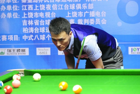 这个夏天英 这个夏天英