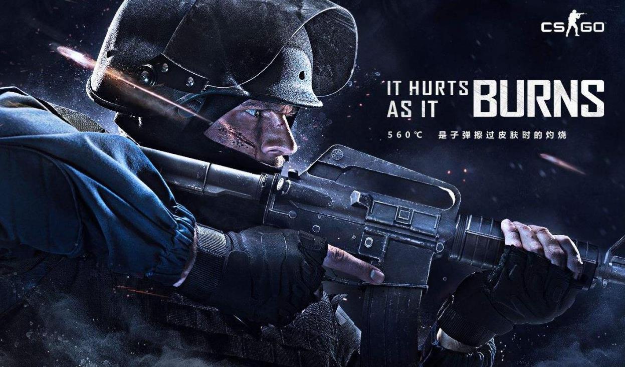 他的融入度 他的融入度