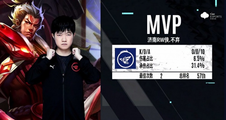 为观众带来 为观众带来