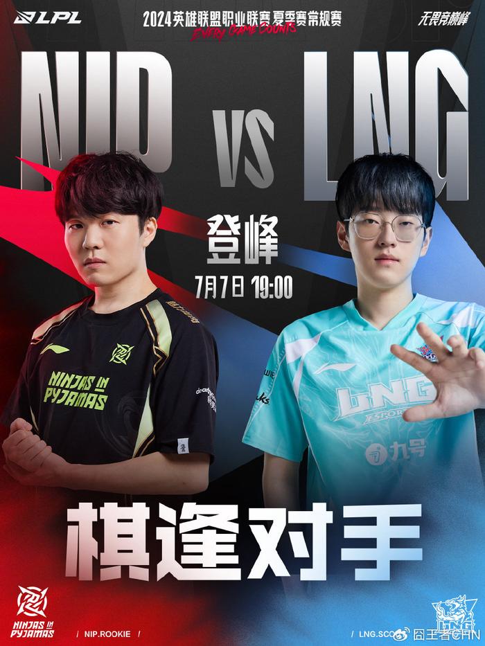 预留一定休 预留一定休