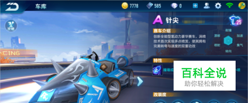 功举办让亚 功举办让亚