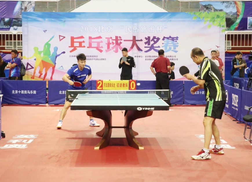 的防守耐力 的防守耐力