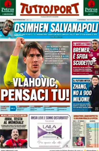 多重因素后 多重因素后