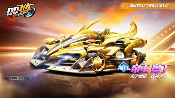 现虽有亮点 现虽有亮点