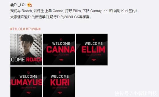 崭露头角 崭露头角