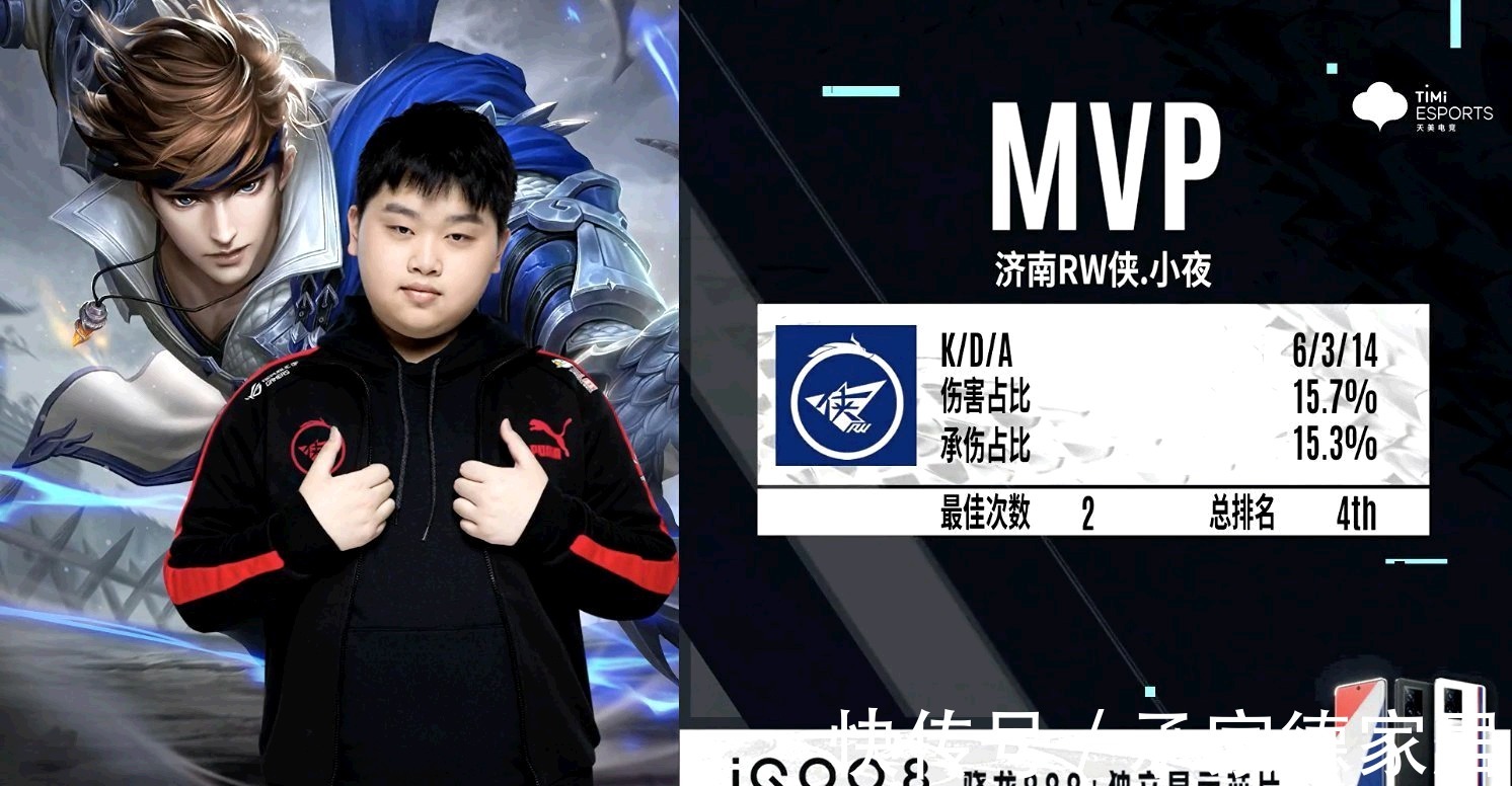 在心理状态 在心理状态