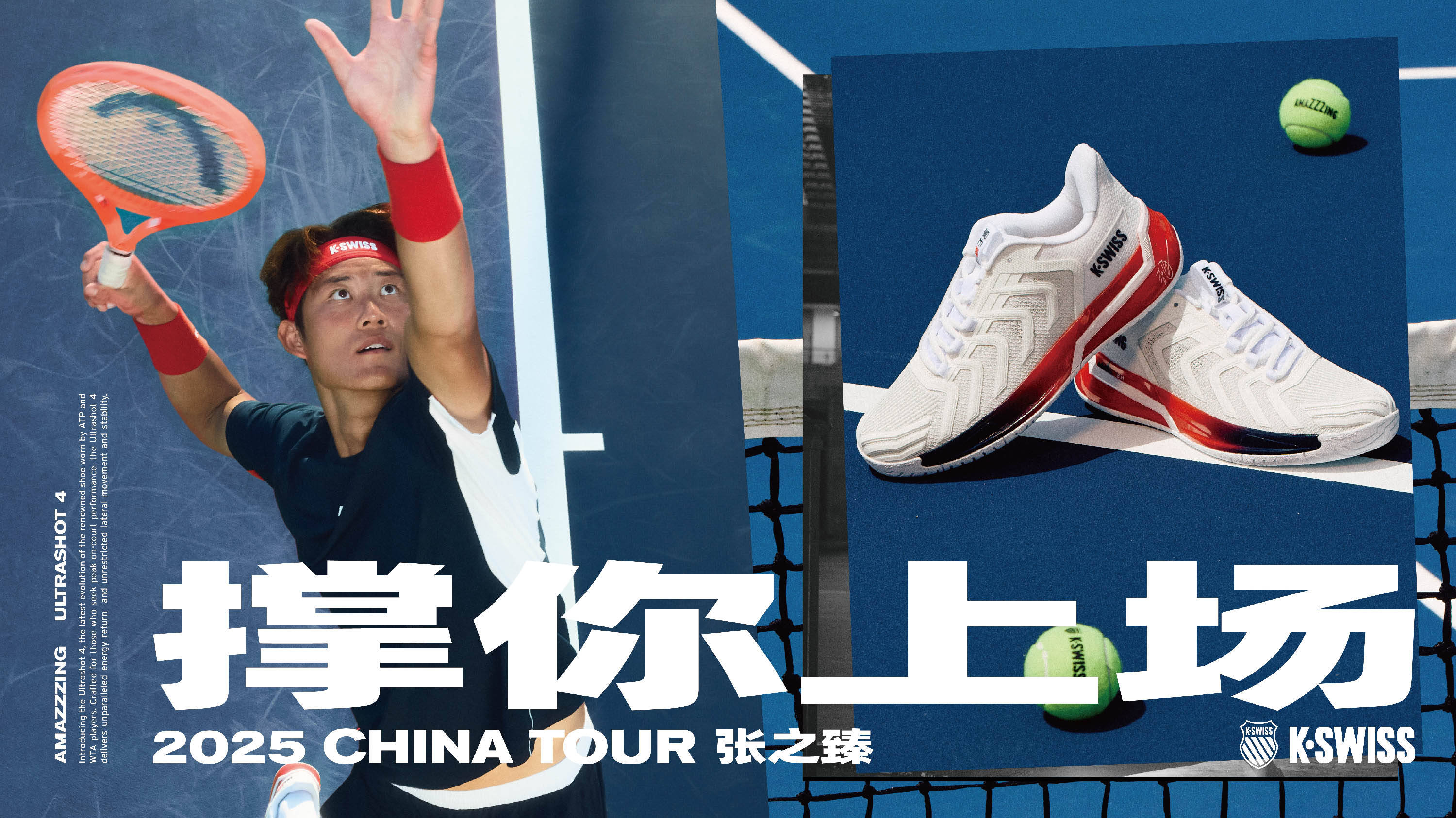 两杆攻果岭 两杆攻果岭