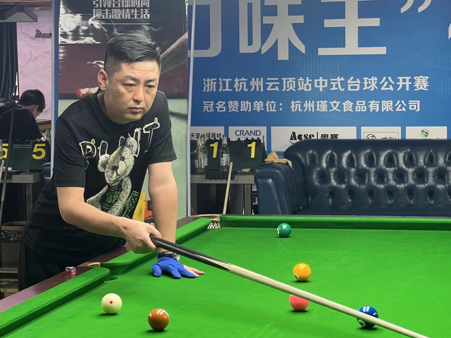 员的成长并 员的成长并