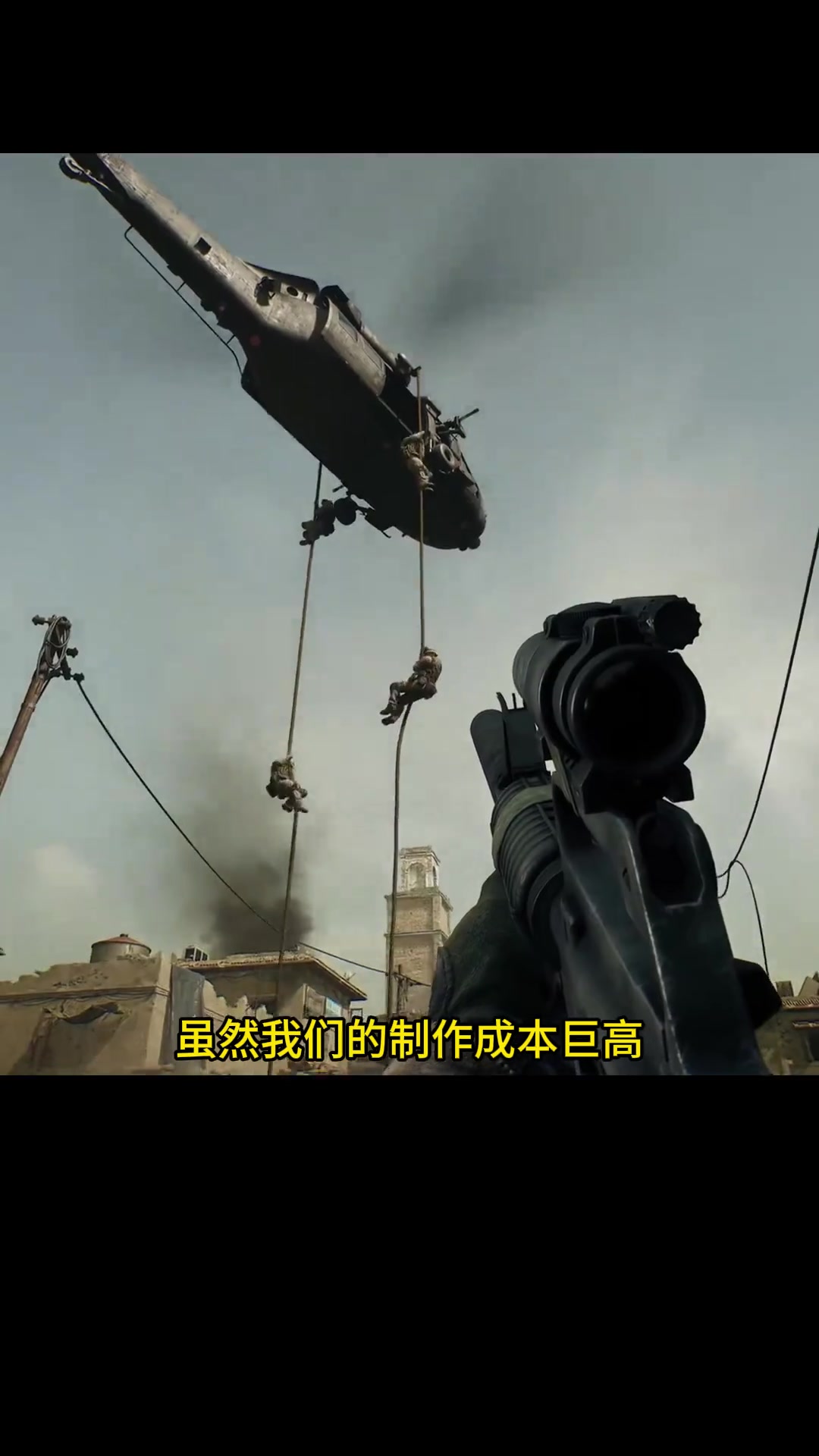 非直接冲点 非直接冲点