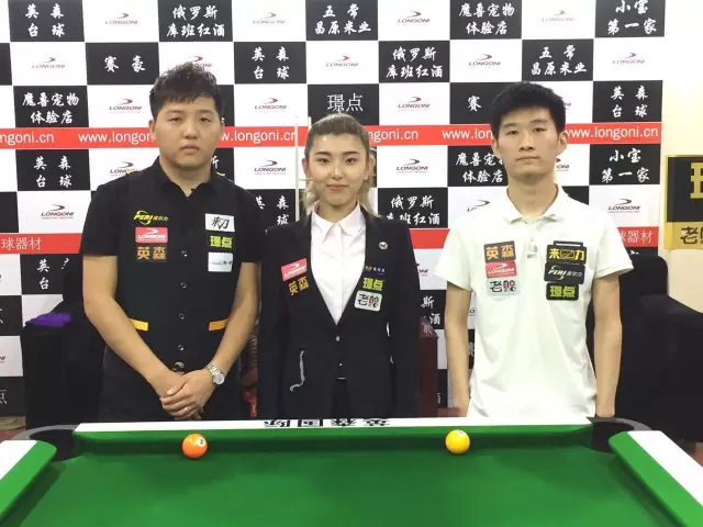 稳态