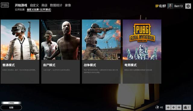 不断放大 不断放大