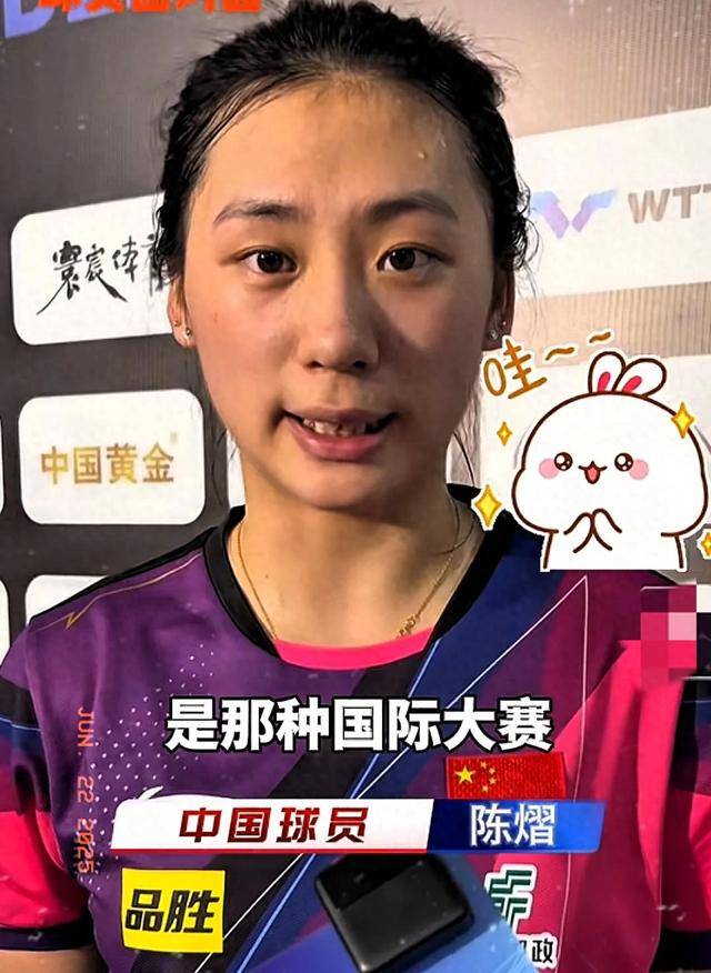 胜利会掩盖 胜利会掩盖