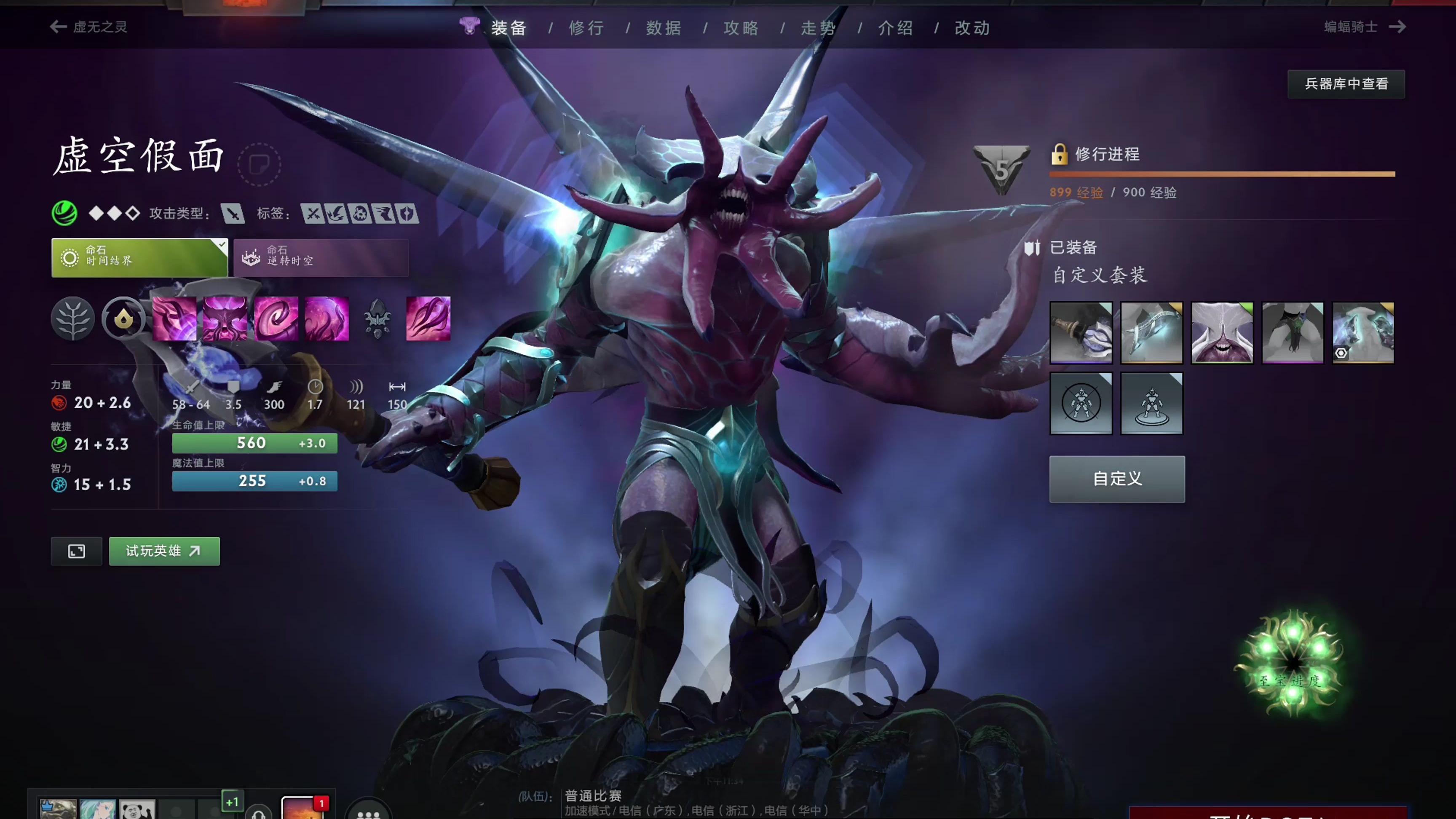 青少年培训 青少年培训