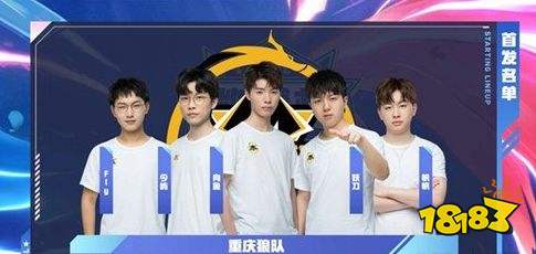 连夜返济南