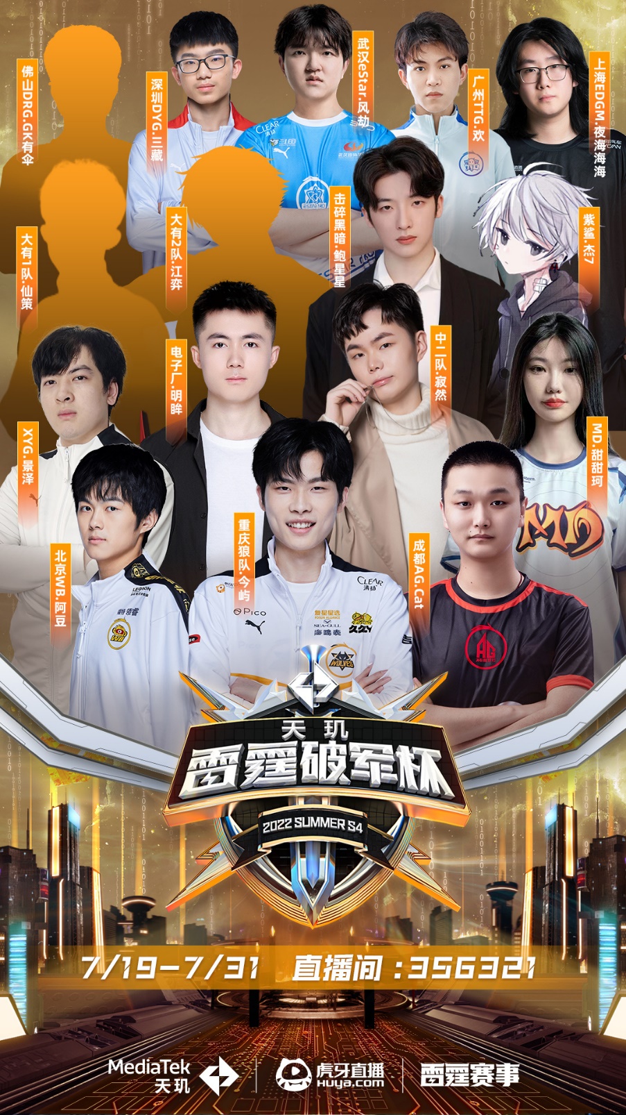 会在关键时 会在关键时